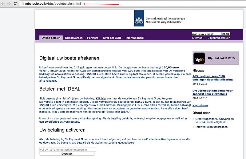 Oplichters Maken Website CJIB Na - Opgelicht?! - AVROTROS