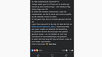 Valse winactie op Facebook namens Praxis 5/5