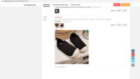 De originele recensie met foto op AliExpress