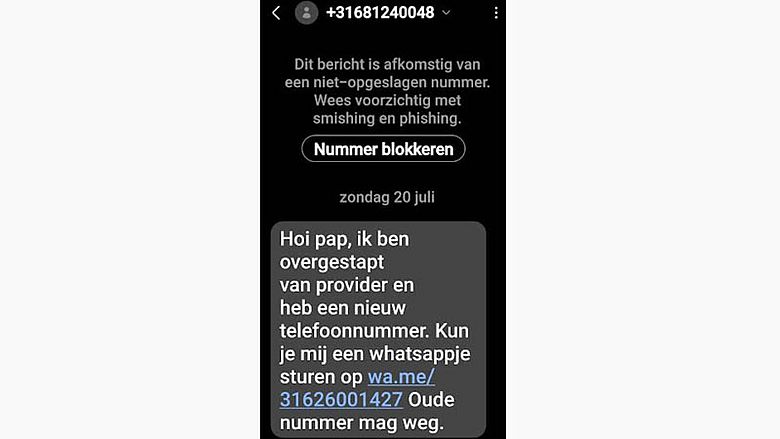 alert-valse-sms-whatsapp-nieuw-nummer-pap.jpg