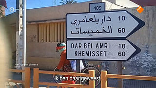 Nep-Woonplus dupeert woningzoekenden