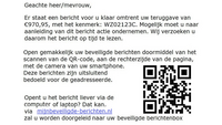 Recente nepmail namens 'MijnOverheid' met een QR-code