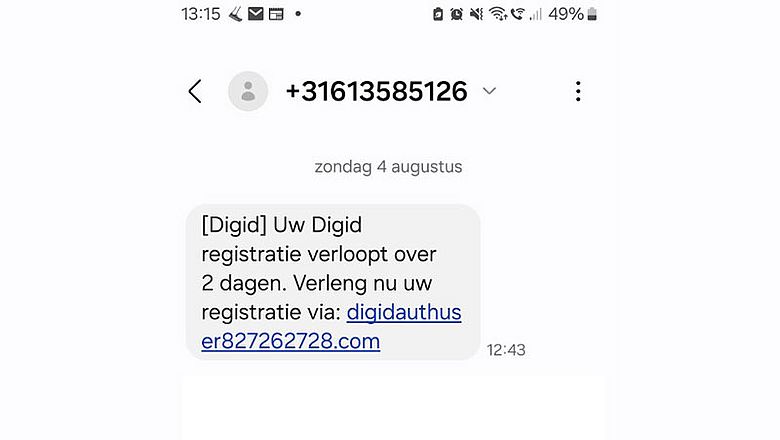 Valse sms DigiD