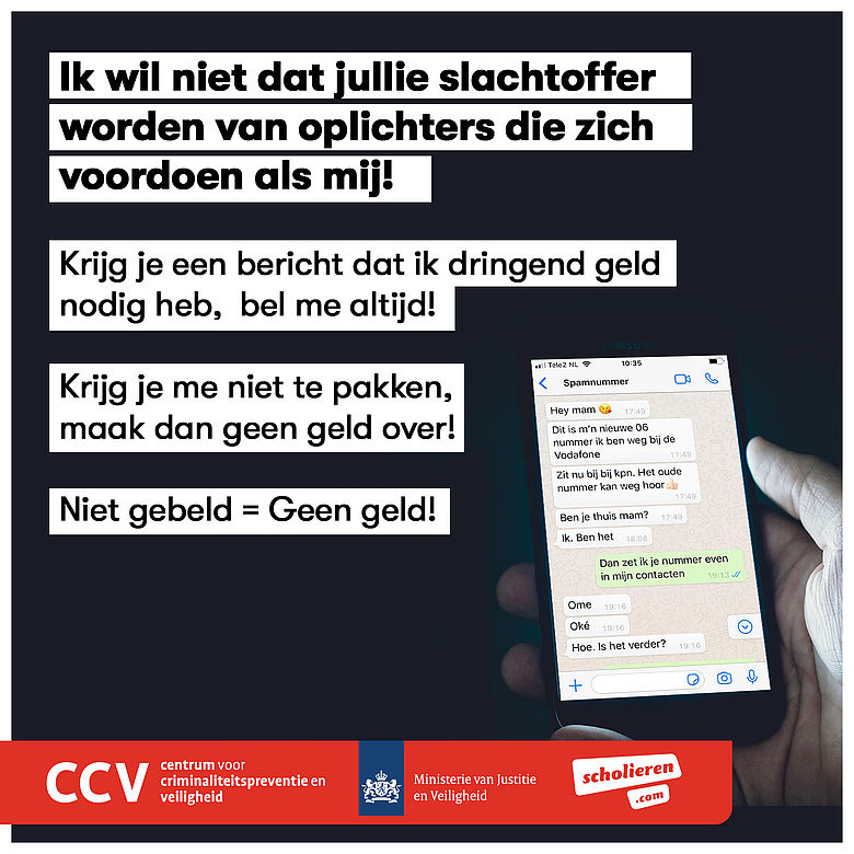 Deel deze afbeelding met je (groot)ouders Deel deze afbeelding met je (groot)ouders