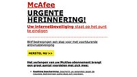 Valse mail McAfee 1/2