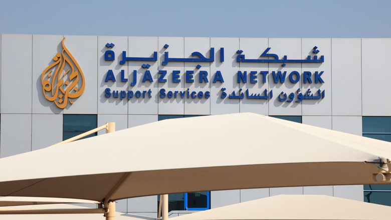 Cyberaanval op Al-Jazeera