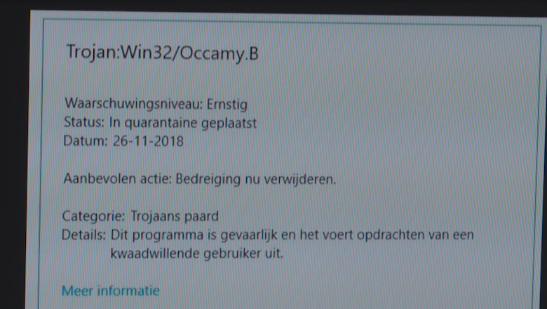 remoteaccess-trojan-20191203.png