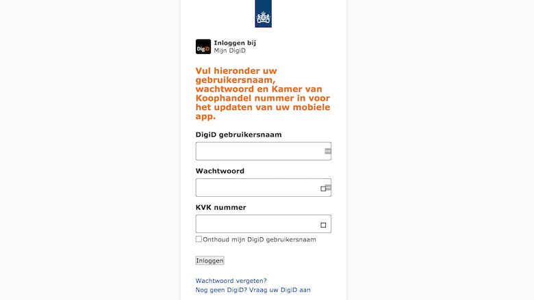 Nepsite van 'DigiD', men is uit op veel persoonlijke informatie