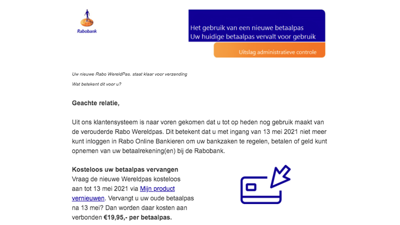 Voorbeeld van een valse e-mail die we zoeken mits de link actief is Voorbeeld van een valse e-mail die we zoeken mits de link actief is