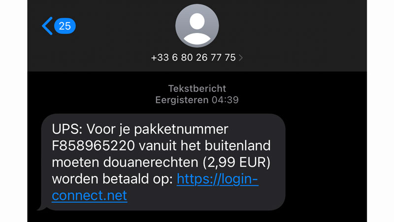 UPS-valse-sms-douanerechten.jpg