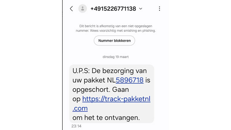 UPS-opgeschort-sms.jpg