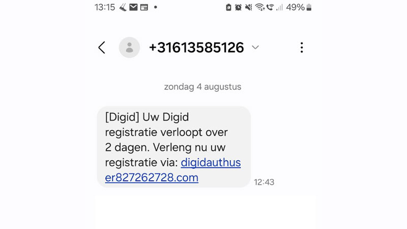Valse sms DigiD